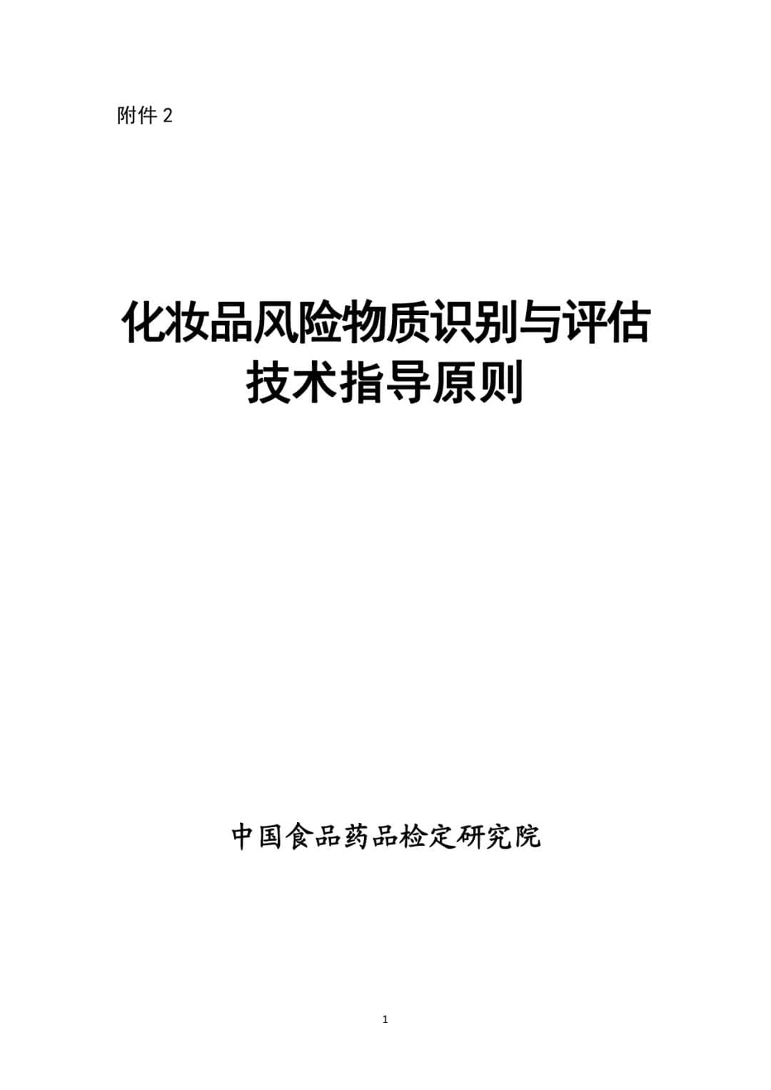 171524294960319362.jpg