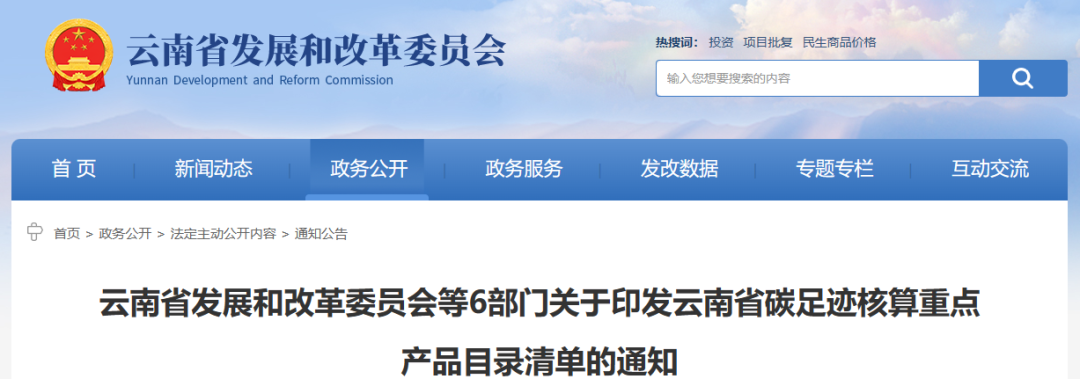 微信圖片_20240821133045.png
